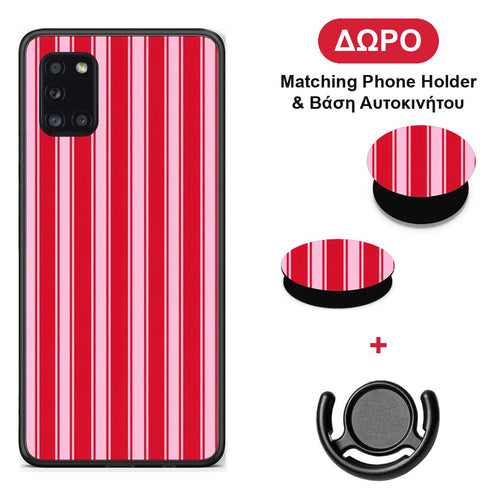 Red and Pink Vertical Pinstripes - Samsung Galaxy A31 θήκη + Δώρο Phone Holder & Βάση Αυτοκινήτου