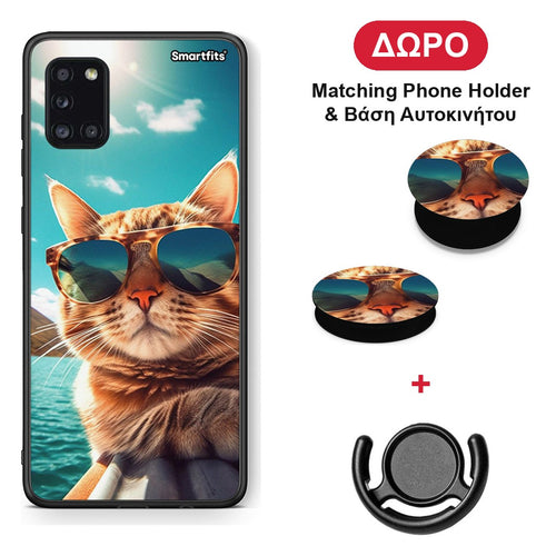 Summer Cat - Samsung Galaxy A31 θήκη + Δώρο Phone Holder & Βάση Αυτοκινήτου
