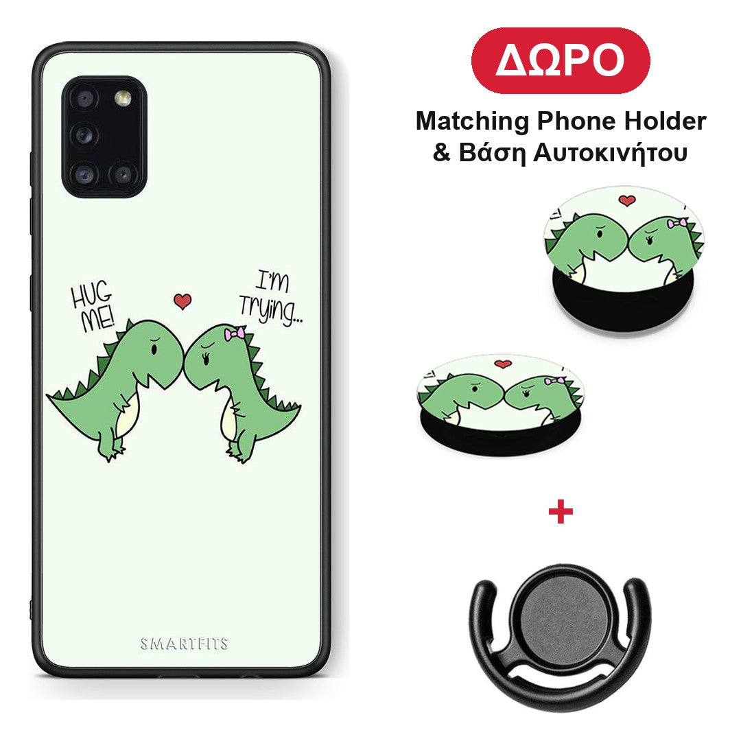 Valentine Rex - Samsung Galaxy A31 θήκη + Δώρο Phone Holder & Βάση Αυτοκινήτου
