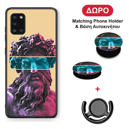 Zeus Art - Samsung Galaxy A31 θήκη + Δώρο Phone Holder & Βάση Αυτοκινήτου