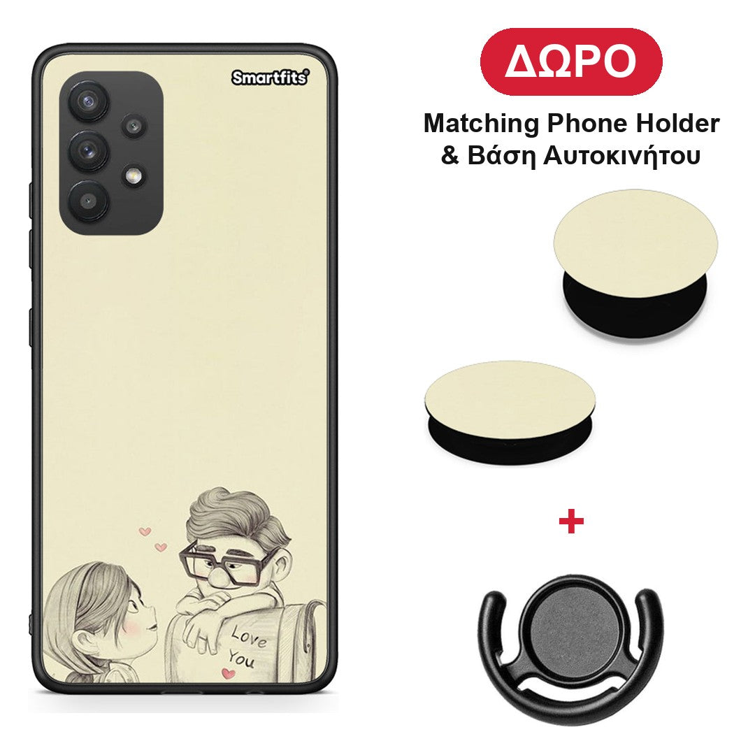 Carl And Ellie - Samsung Galaxy A32 4G θήκη + Δώρο Phone Holder & Βάση Αυτοκινήτου