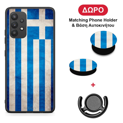 Flag Greek - Samsung Galaxy A32 4G θήκη + Δώρο Phone Holder & Βάση Αυτοκινήτου