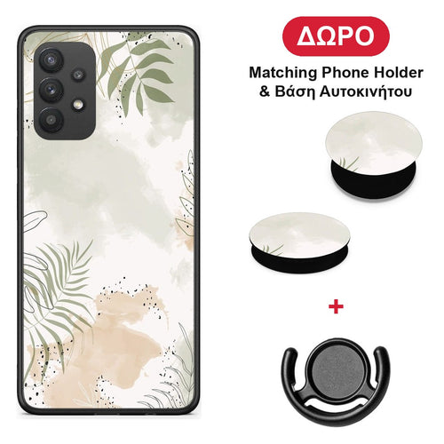 Nude Plants - Samsung Galaxy A32 4G θήκη + Δώρο Phone Holder & Βάση Αυτοκινήτου