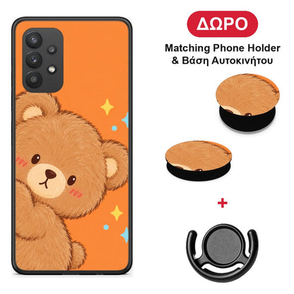Peekaboo Teddy on Orange - Samsung Galaxy A32 4G θήκη + Δώρο Phone Holder & Βάση Αυτοκινήτου