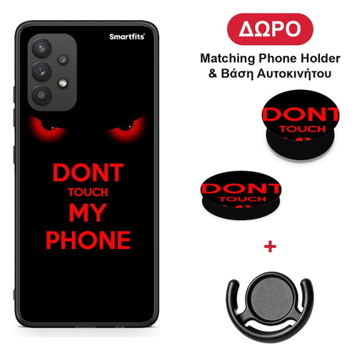 Touch My Phone - Samsung Galaxy A32 4G θήκη + Δώρο Phone Holder & Βάση Αυτοκινήτου