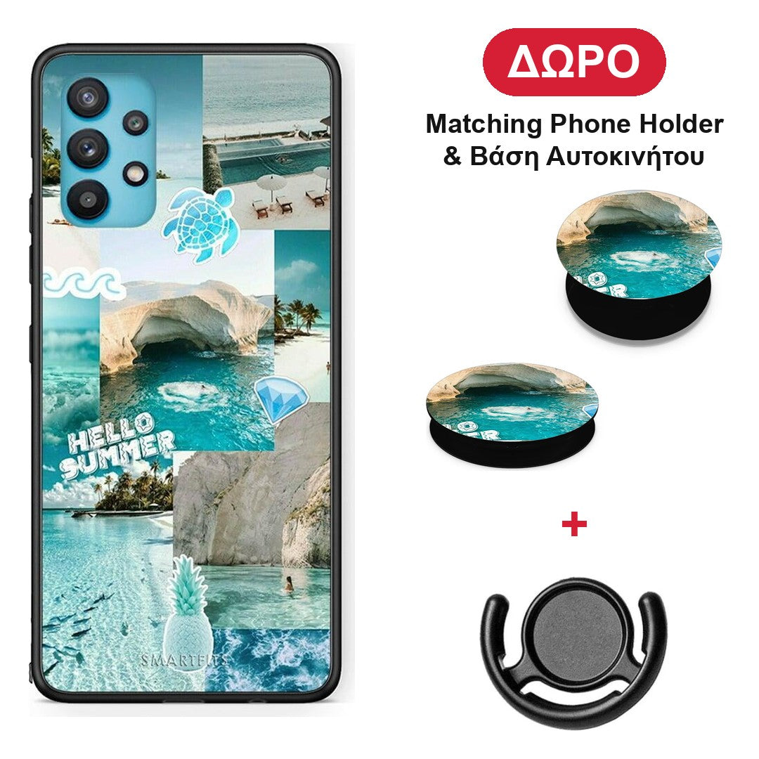 Aesthetic Summer - Samsung Galaxy A32 5G θήκη + Δώρο Phone Holder & Βάση Αυτοκινήτου