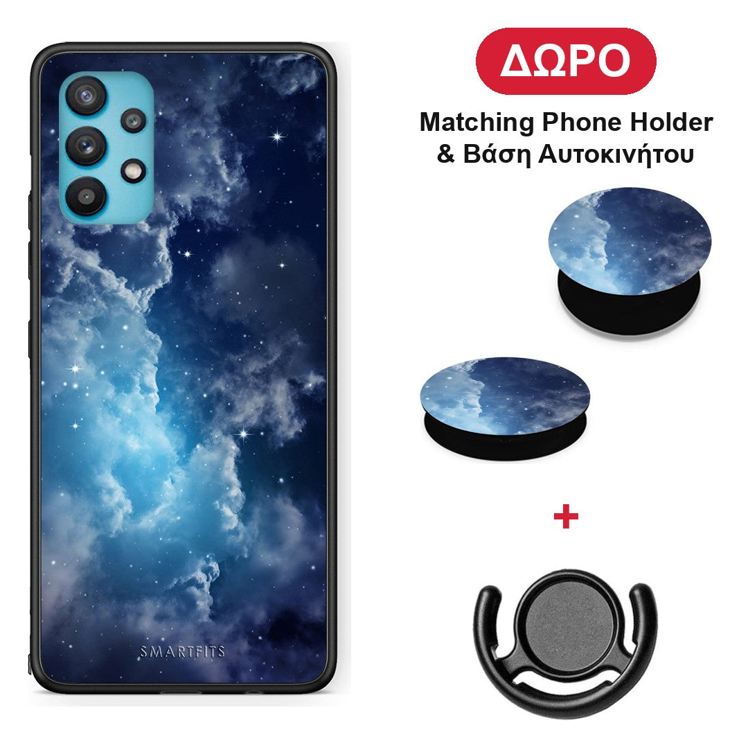 Galactic Blue Sky - Samsung Galaxy A32 5G θήκη + Δώρο Phone Holder & Βάση Αυτοκινήτου