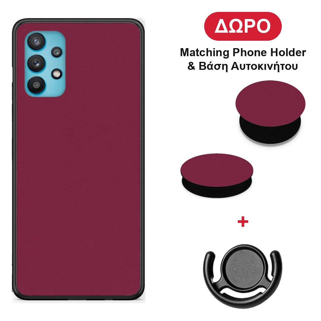 Burgundy - Samsung Galaxy A32 5G θήκη + Δώρο Phone Holder & Βάση Αυτοκινήτου