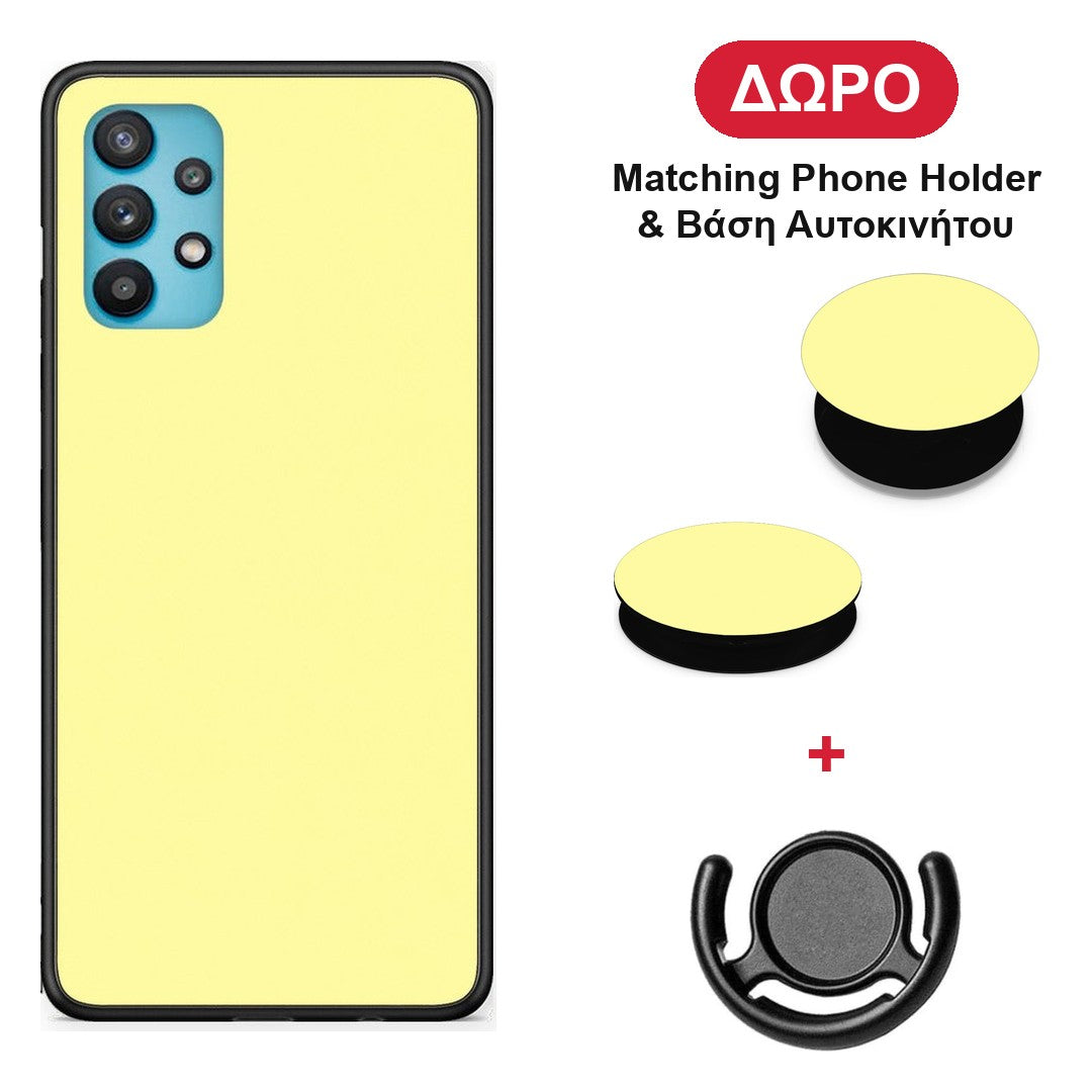 Butter Yellow - Samsung Galaxy A32 5G θήκη + Δώρο Phone Holder & Βάση Αυτοκινήτου