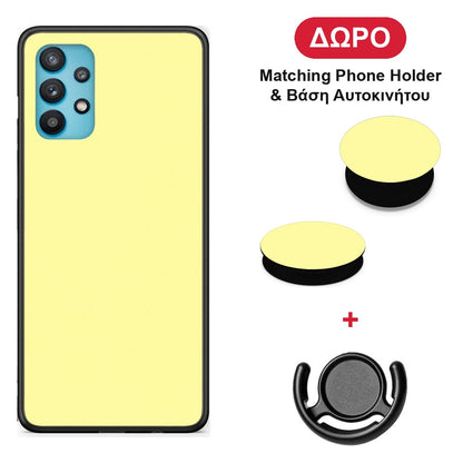 Butter Yellow - Samsung Galaxy A32 5G θήκη + Δώρο Phone Holder & Βάση Αυτοκινήτου