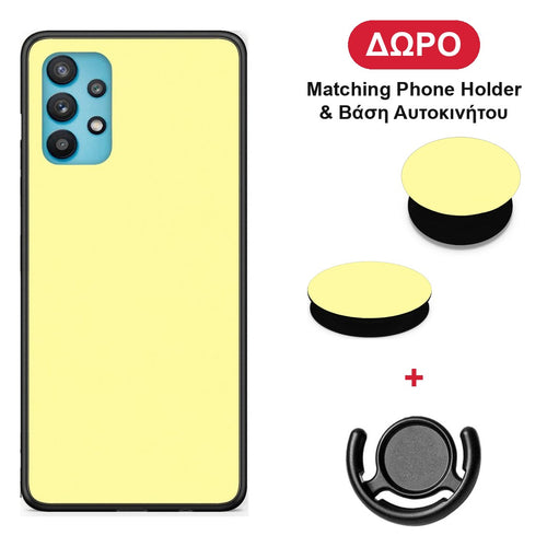 Butter Yellow - Samsung Galaxy A32 5G θήκη + Δώρο Phone Holder & Βάση Αυτοκινήτου