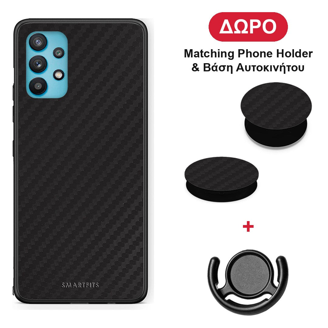 Carbon Black - Samsung Galaxy A32 5G θήκη + Δώρο Phone Holder & Βάση Αυτοκινήτου