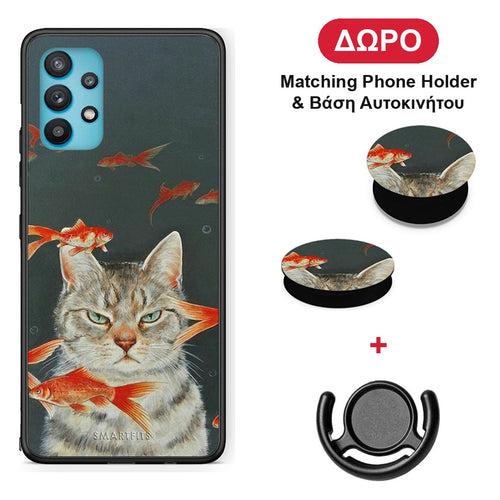 Cat Goldfish - Samsung Galaxy A32 5G θήκη + Δώρο Phone Holder & Βάση Αυτοκινήτου