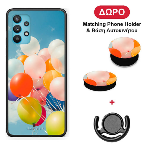 Colorful Balloons - Samsung Galaxy A32 5G θήκη + Δώρο Phone Holder & Βάση Αυτοκινήτου