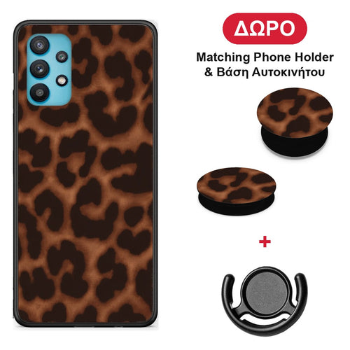 Leopard Print Dark Brown - Samsung Galaxy A32 5G θήκη + Δώρο Phone Holder & Βάση Αυτοκινήτου