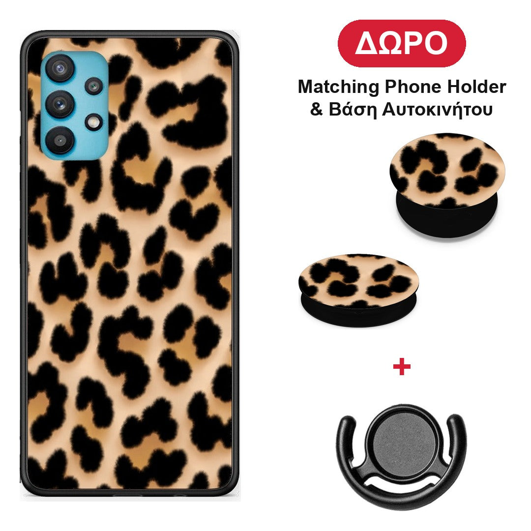Leopard Print Tan Large - Samsung Galaxy A32 5G θήκη + Δώρο Phone Holder & Βάση Αυτοκινήτου