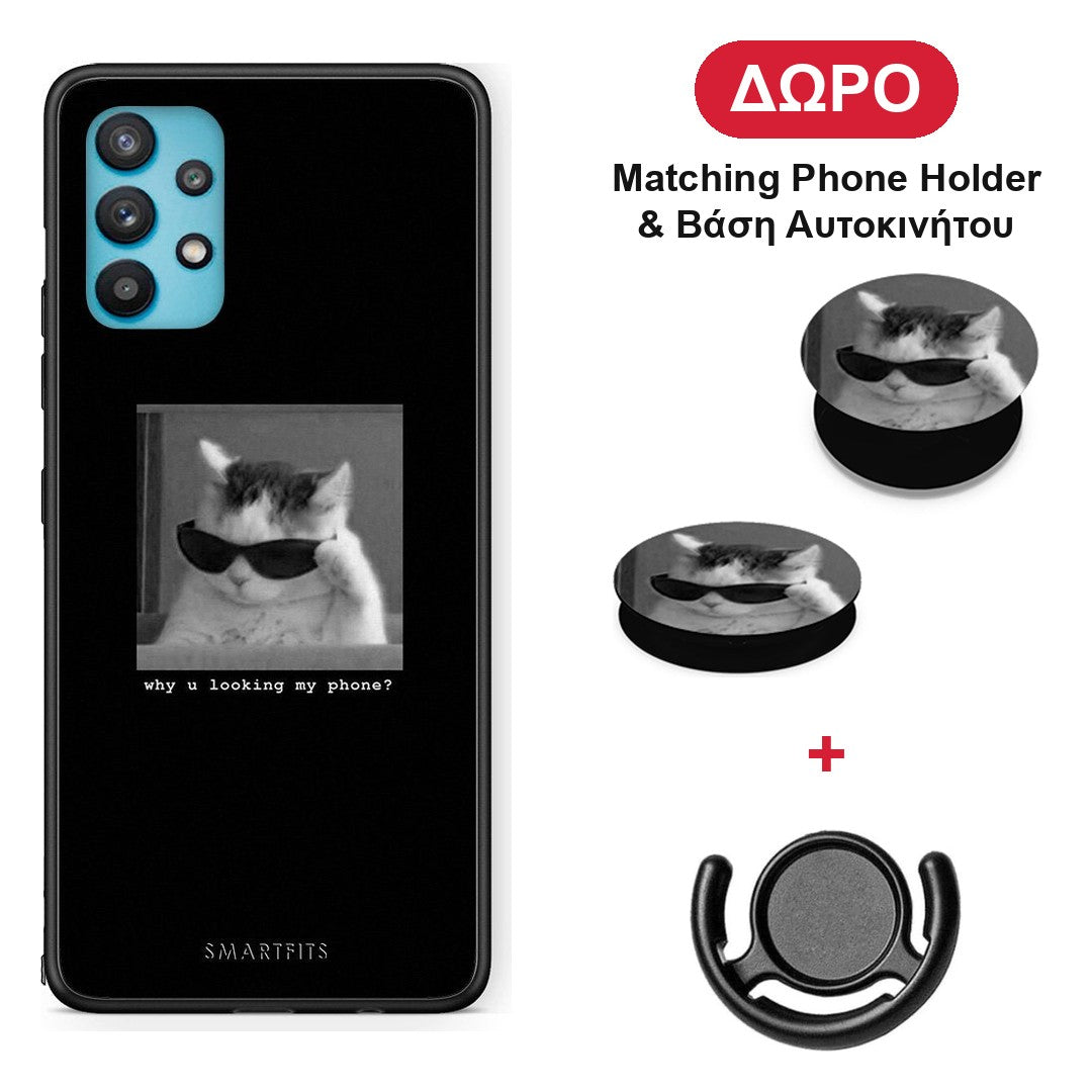 Meme Cat - Samsung Galaxy A32 5G θήκη + Δώρο Phone Holder & Βάση Αυτοκινήτου