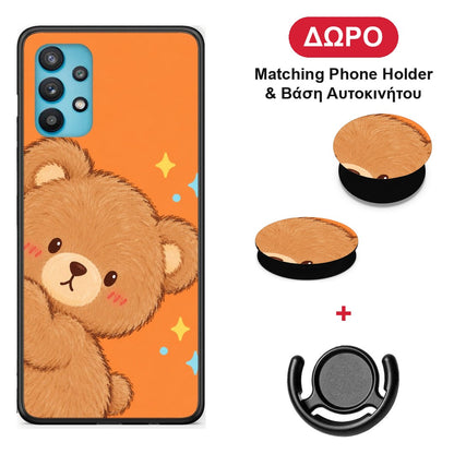 Peekaboo Teddy on Orange - Samsung Galaxy A32 5G θήκη + Δώρο Phone Holder & Βάση Αυτοκινήτου