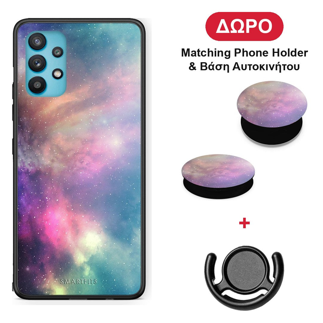 Galactic Rainbow - Samsung Galaxy A32 5G θήκη + Δώρο Phone Holder & Βάση Αυτοκινήτου