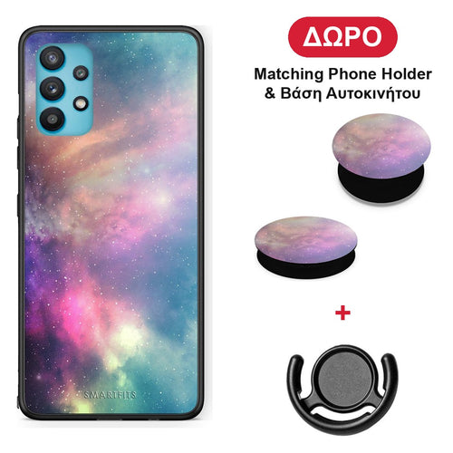 Galactic Rainbow - Samsung Galaxy A32 5G θήκη + Δώρο Phone Holder & Βάση Αυτοκινήτου