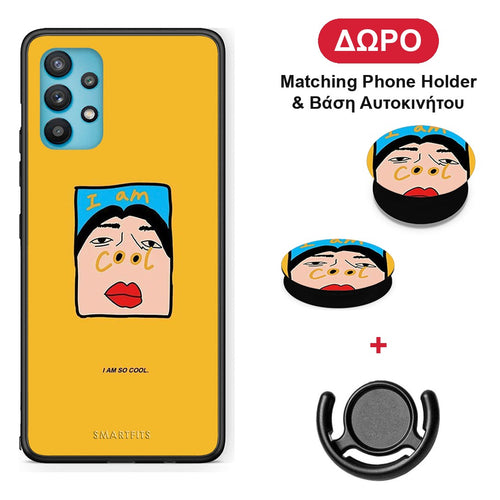So Cool - Samsung Galaxy A32 5G θήκη + Δώρο Phone Holder & Βάση Αυτοκινήτου