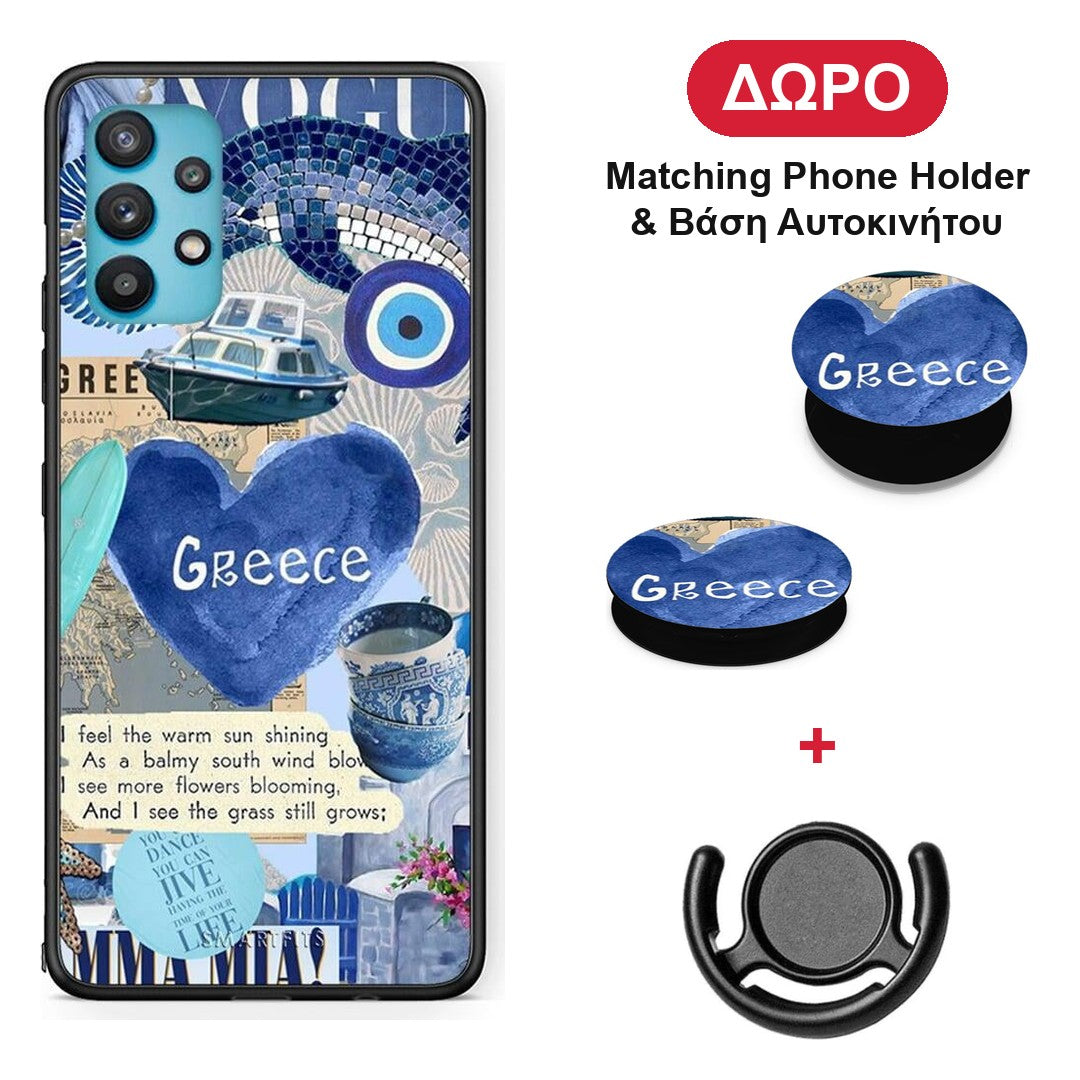 Summer In Greece - Samsung Galaxy A32 5G θήκη + Δώρο Phone Holder & Βάση Αυτοκινήτου