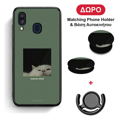 Bitch Surprise - Samsung Galaxy A40 θήκη + Δώρο Phone Holder & Βάση Αυτοκινήτου