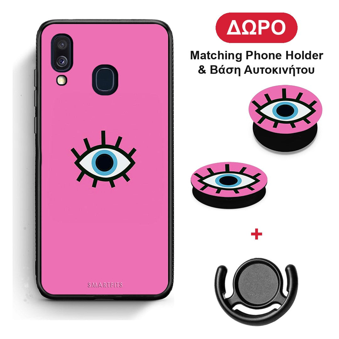 Blue Eye Pink - Samsung Galaxy A40 θήκη + Δώρο Phone Holder & Βάση Αυτοκινήτου
