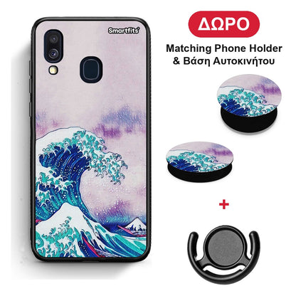 Blue Waves - Samsung Galaxy A40 θήκη + Δώρο Phone Holder & Βάση Αυτοκινήτου