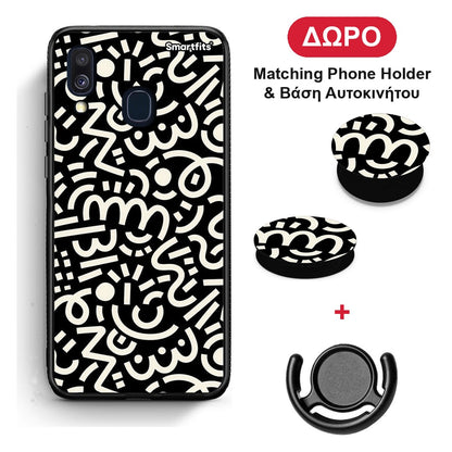 Doodle Art - Samsung Galaxy A40 θήκη + Δώρο Phone Holder & Βάση Αυτοκινήτου