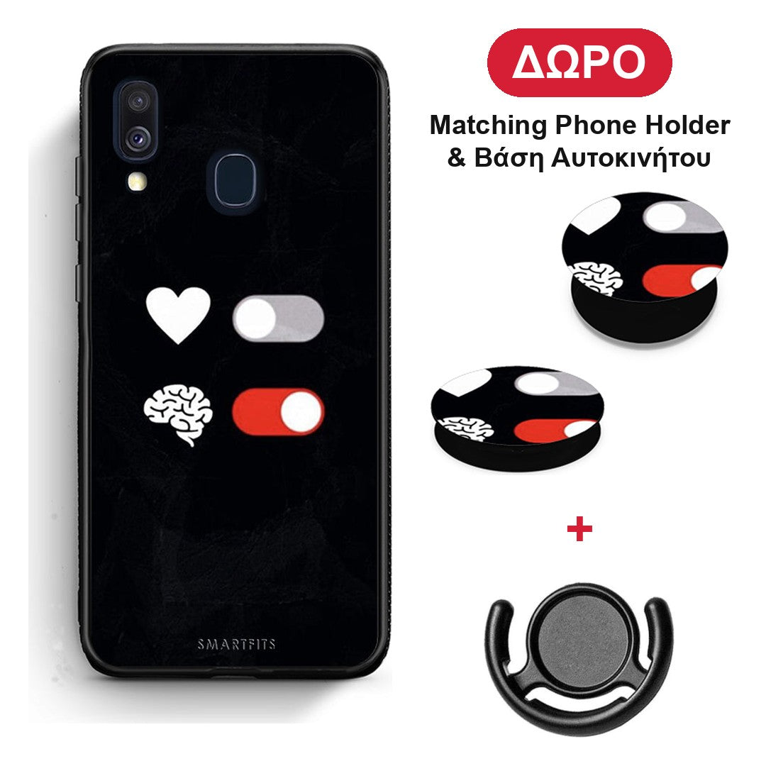 Heart Vs Brain - Samsung Galaxy A40 θήκη + Δώρο Phone Holder & Βάση Αυτοκινήτου