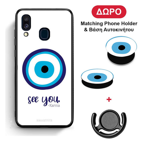 Karma Says - Samsung Galaxy A40 θήκη + Δώρο Phone Holder & Βάση Αυτοκινήτου