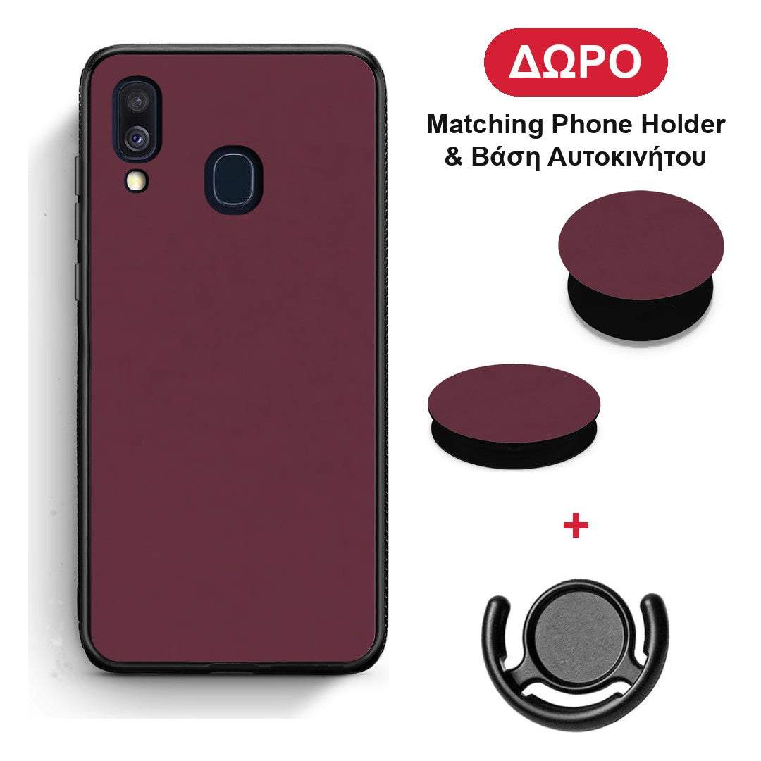 Muted Burgundy - Samsung Galaxy A40 θήκη + Δώρο Phone Holder & Βάση Αυτοκινήτου