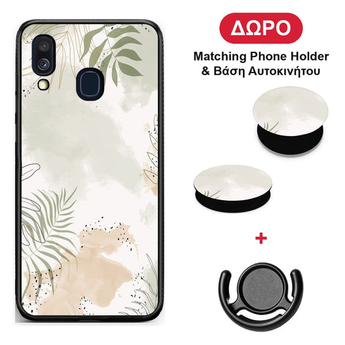 Nude Plants - Samsung Galaxy A40 θήκη + Δώρο Phone Holder & Βάση Αυτοκινήτου