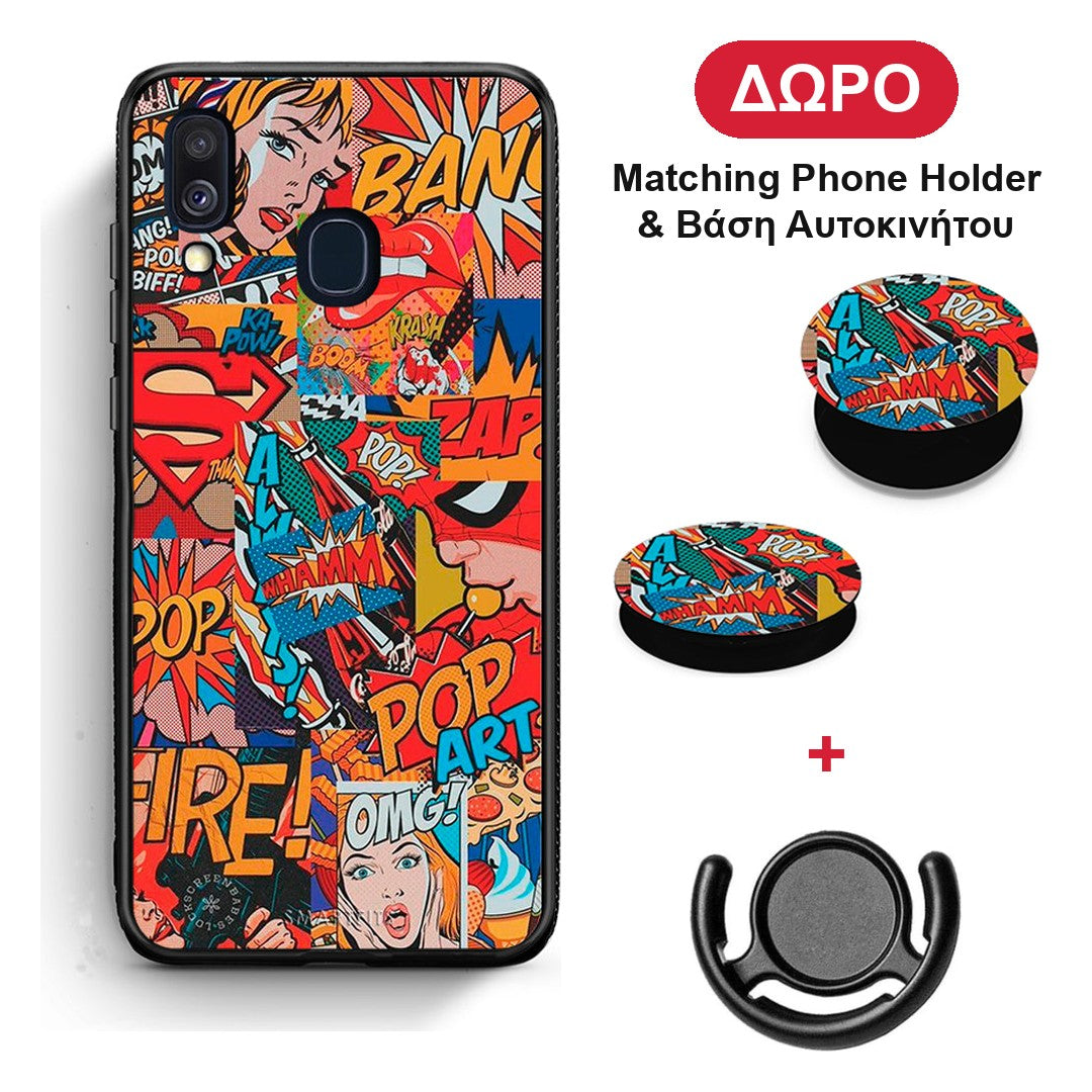 PopArt OMG - Samsung Galaxy A40 θήκη + Δώρο Phone Holder & Βάση Αυτοκινήτου