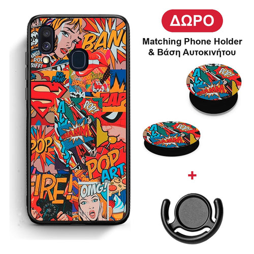 PopArt OMG - Samsung Galaxy A40 θήκη + Δώρο Phone Holder & Βάση Αυτοκινήτου