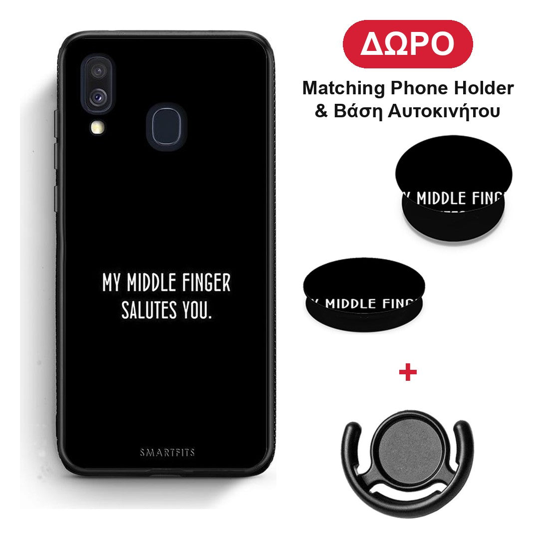 Salute - Samsung Galaxy A40 θήκη + Δώρο Phone Holder & Βάση Αυτοκινήτου