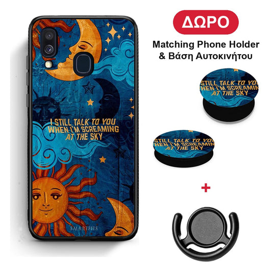 Screaming Sky - Samsung Galaxy A40 θήκη + Δώρο Phone Holder & Βάση Αυτοκινήτου