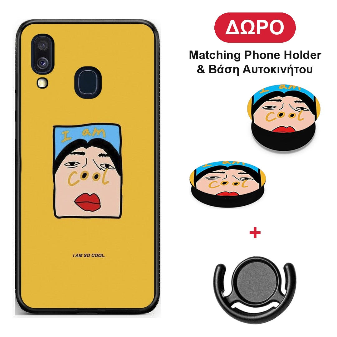So Cool - Samsung Galaxy A40 θήκη + Δώρο Phone Holder & Βάση Αυτοκινήτου