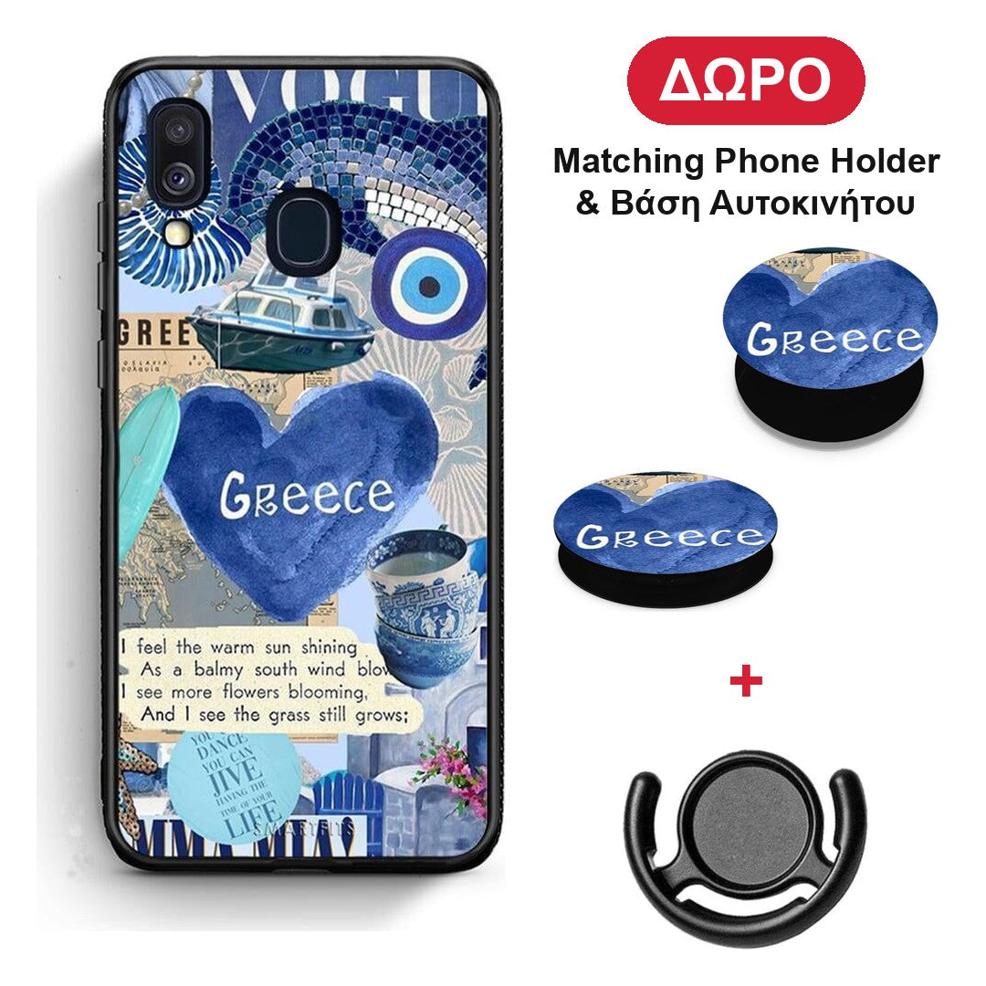 Summer In Greece - Samsung Galaxy A40 θήκη + Δώρο Phone Holder & Βάση Αυτοκινήτου