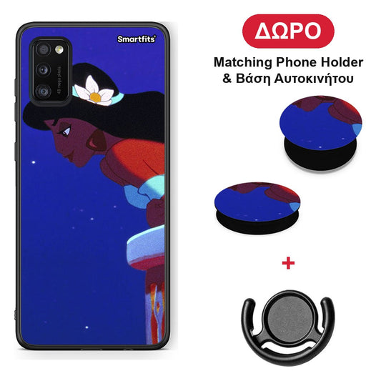 Alladin And Jasmine Love 2 - Samsung Galaxy A41 θήκη + Δώρο Phone Holder & Βάση Αυτοκινήτου