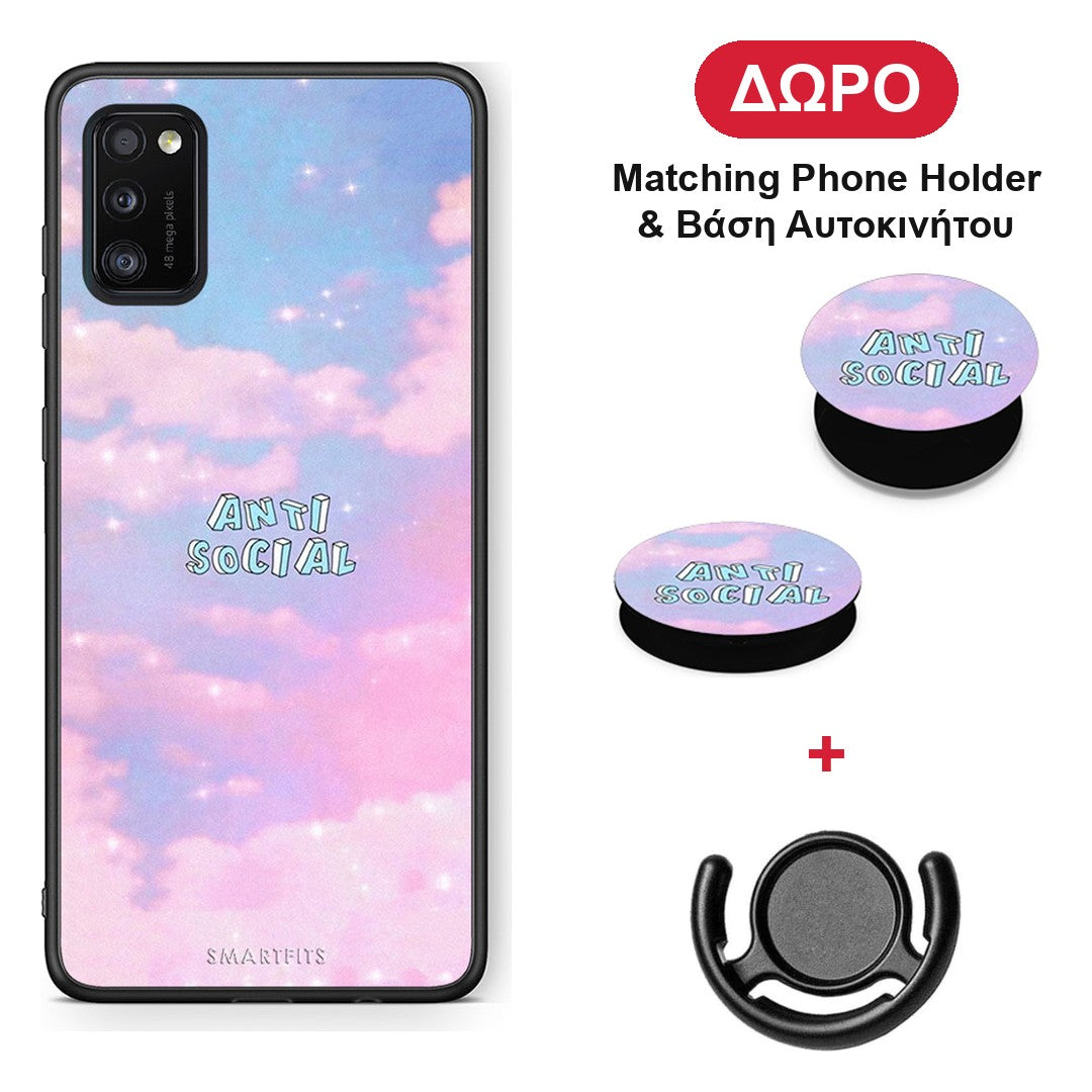 Anti Social - Samsung Galaxy A41 θήκη + Δώρο Phone Holder & Βάση Αυτοκινήτου