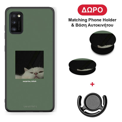 Bitch Surprise - Samsung Galaxy A41 θήκη + Δώρο Phone Holder & Βάση Αυτοκινήτου