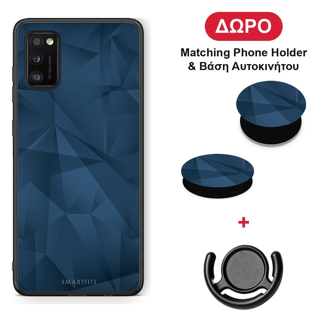 Geometric Blue Abstract - Samsung Galaxy A41 θήκη + Δώρο Phone Holder & Βάση Αυτοκινήτου