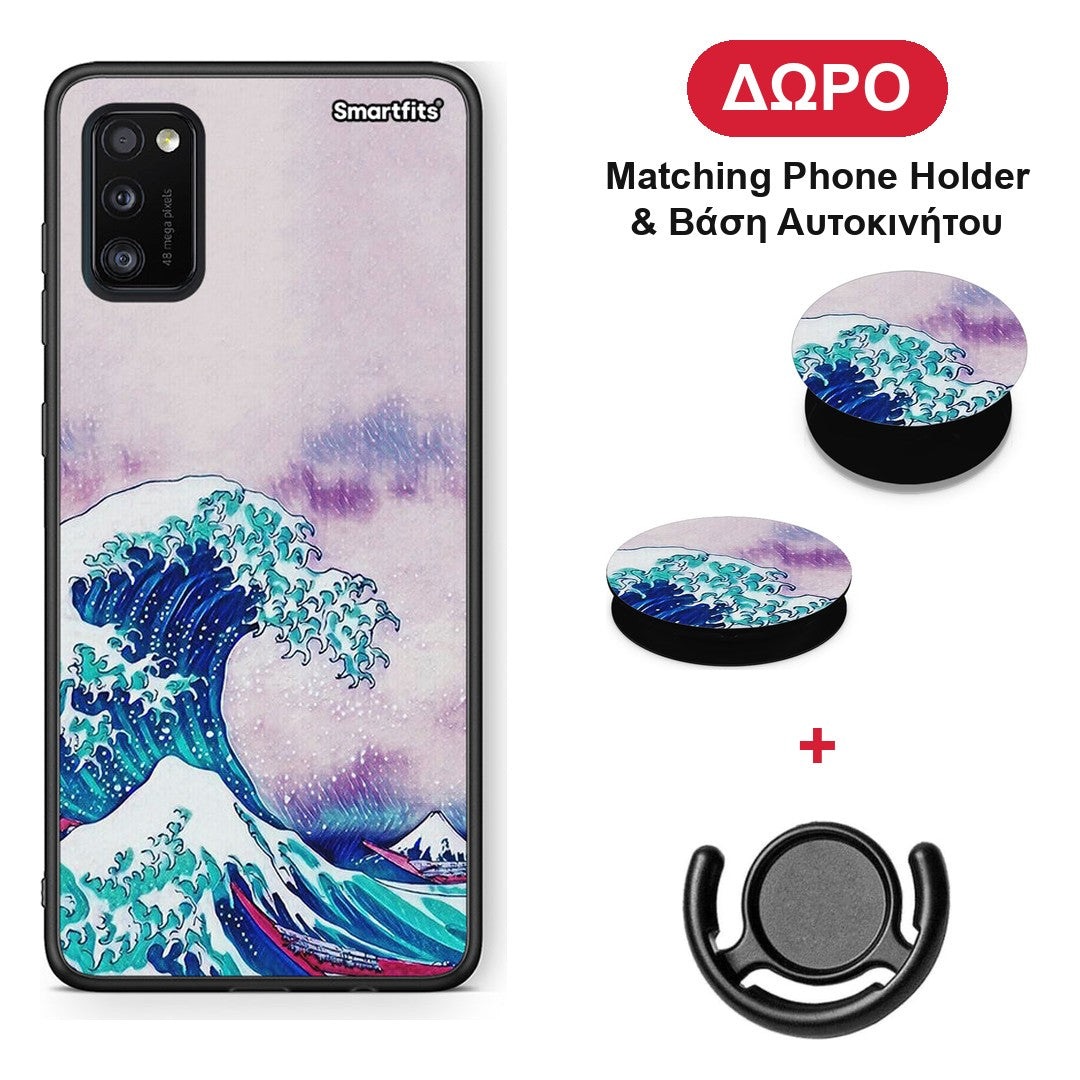 Blue Waves - Samsung Galaxy A41 θήκη + Δώρο Phone Holder & Βάση Αυτοκινήτου