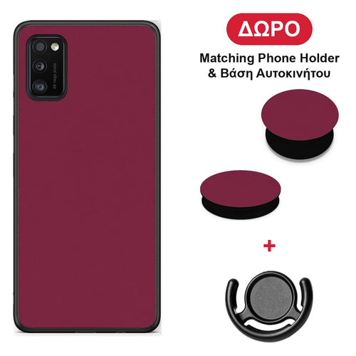 Burgundy - Samsung Galaxy A41 θήκη + Δώρο Phone Holder & Βάση Αυτοκινήτου