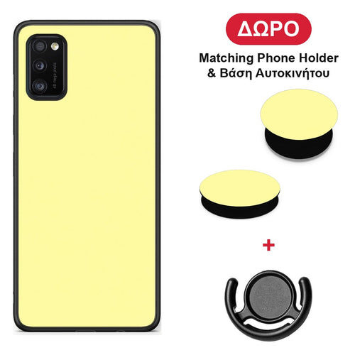 Butter Yellow - Samsung Galaxy A41 θήκη + Δώρο Phone Holder & Βάση Αυτοκινήτου