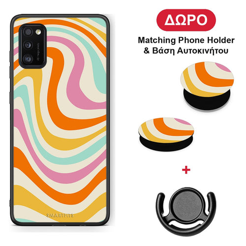 Colourful Waves - Samsung Galaxy A41 θήκη + Δώρο Phone Holder & Βάση Αυτοκινήτου