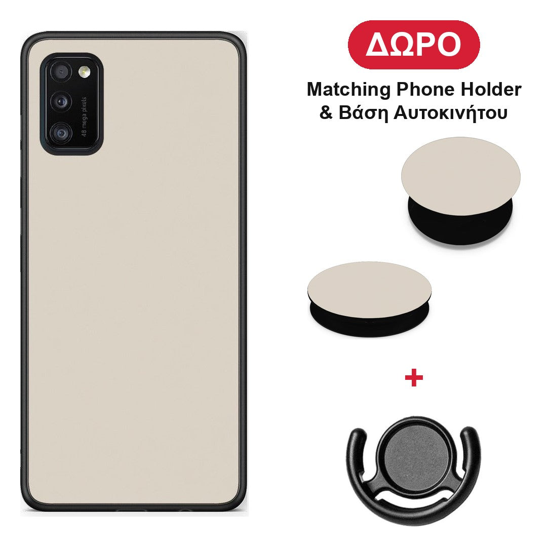 Ivory Beige - Samsung Galaxy A41 θήκη + Δώρο Phone Holder & Βάση Αυτοκινήτου