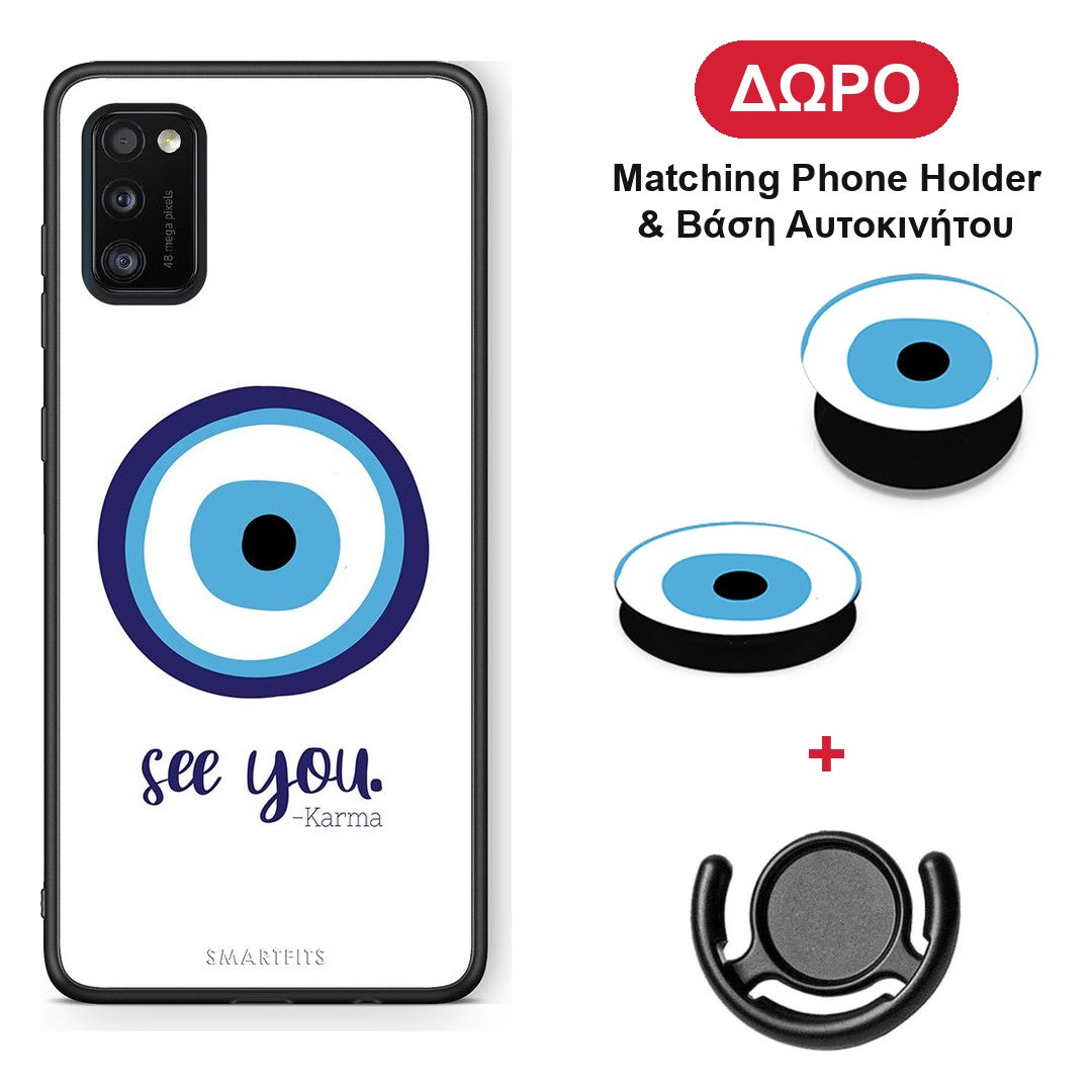Karma Says - Samsung Galaxy A41 θήκη + Δώρο Phone Holder & Βάση Αυτοκινήτου